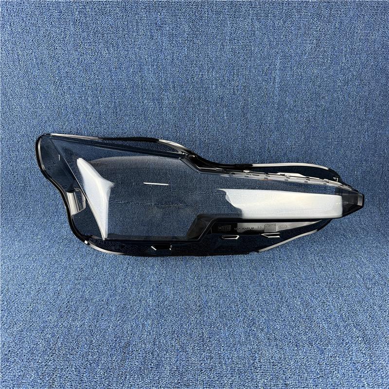 Volvo EX30 (2024-2025) Front Headlight Transparent Cover