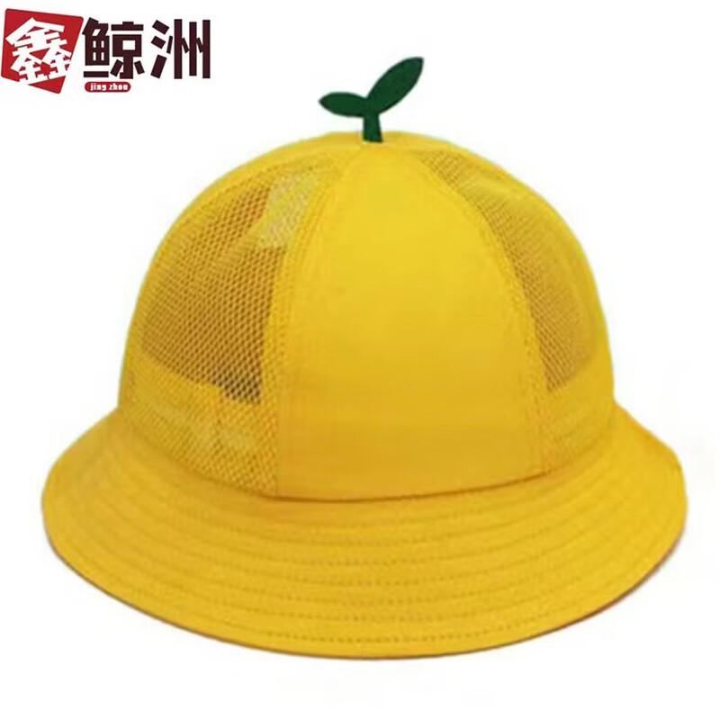 

Children s Sun Protection Bucket Hats 54cm
