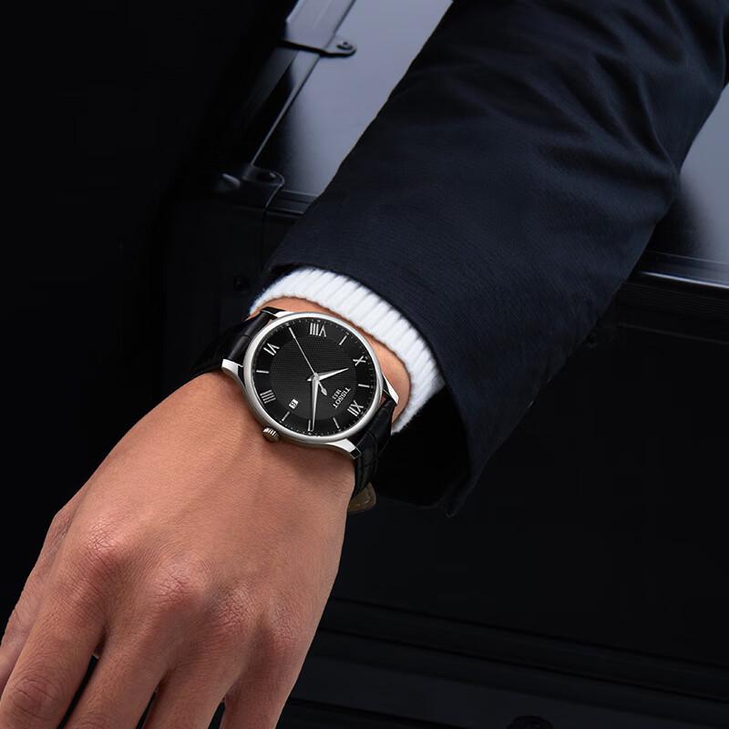 Tissot Tradition Men's Swiss Quartz Leather Strap Watch