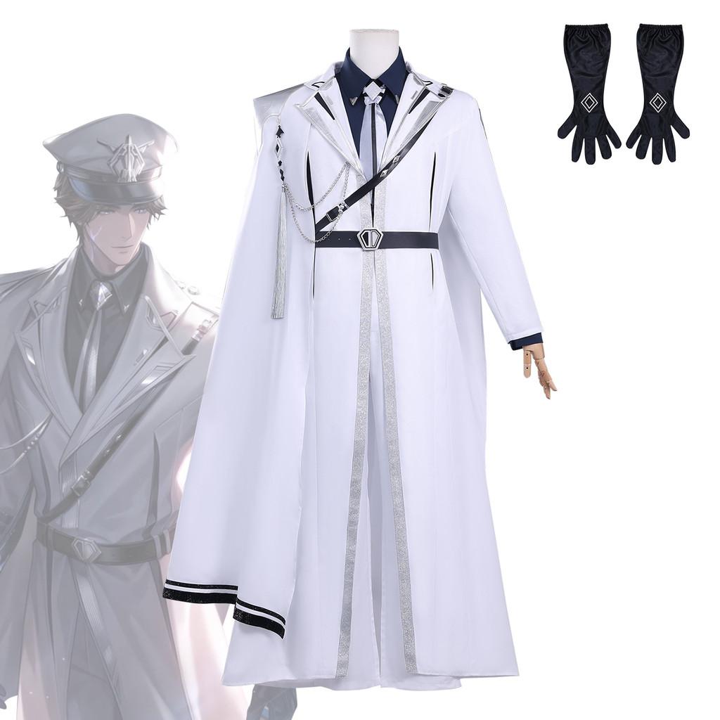 Far Beyond The World Yi Yu Anime Cosplay Costume Soft Fabric Streetwear For Game Fans