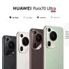 HUAWEI Pura 70 Ultra (CN version)