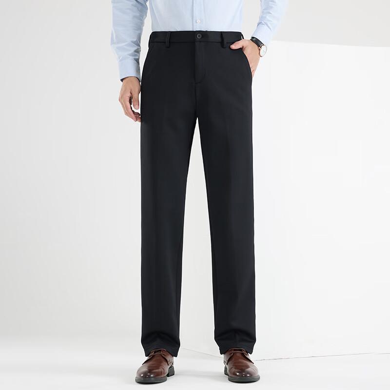 FengXun Men's Autumn/Winter Straight-Leg Loose Fit Casual Pants FX9111-1