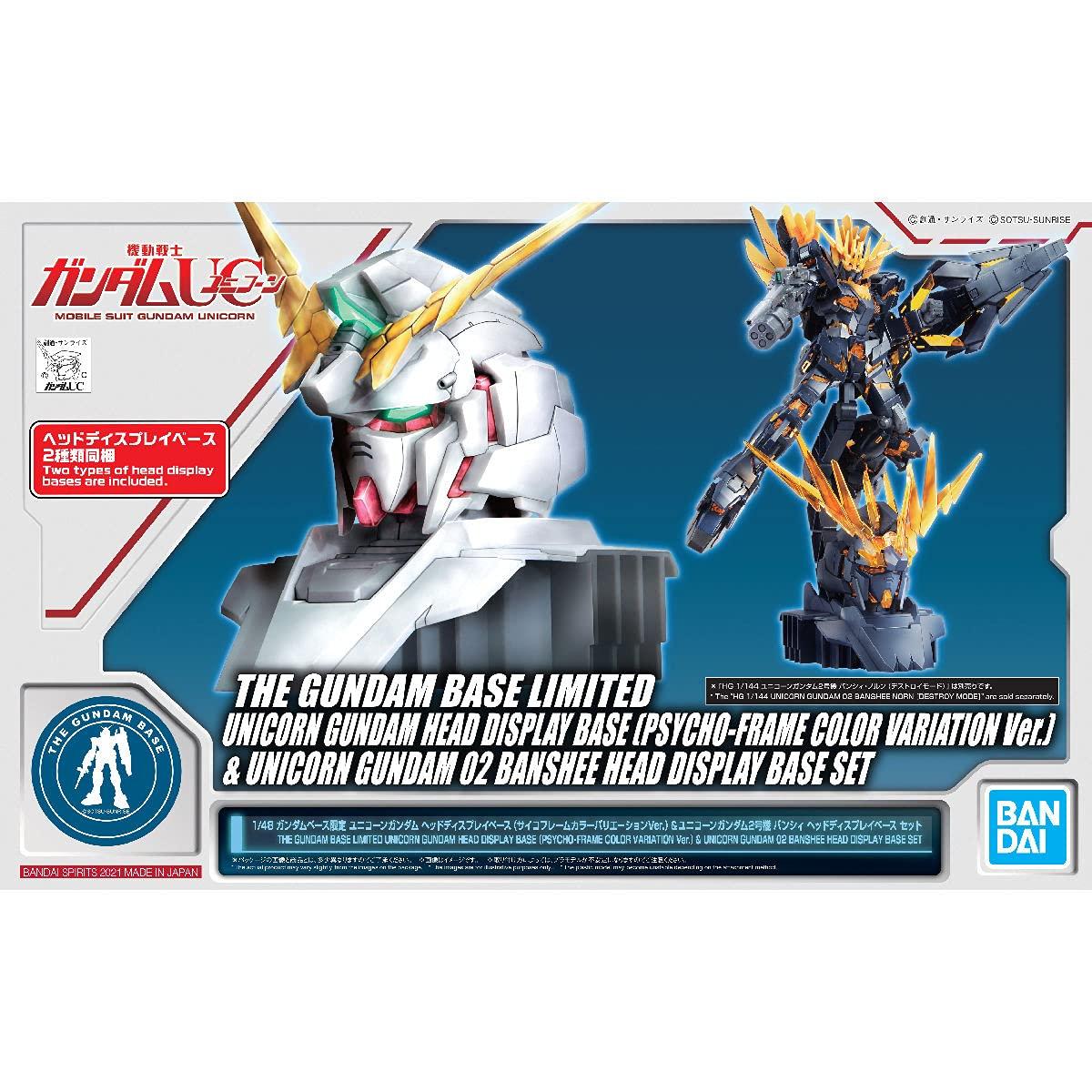 

Bandai Spirits Gundam Base Limited Unicorn Gundam Head Display Base Frame Color Variation Unicorn Gundam Unit 2 Banshee Head Display Base Set Plastic