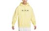 Nike Sweatshirt Unisex Light Lemon DV9047-706