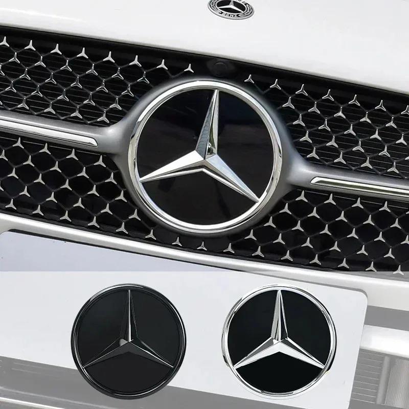 3D 188mm Front Grille Star Logo Emblem Badge For Mercedes-Benz C Class 2014-2018 GLC Car Emblems JT1
