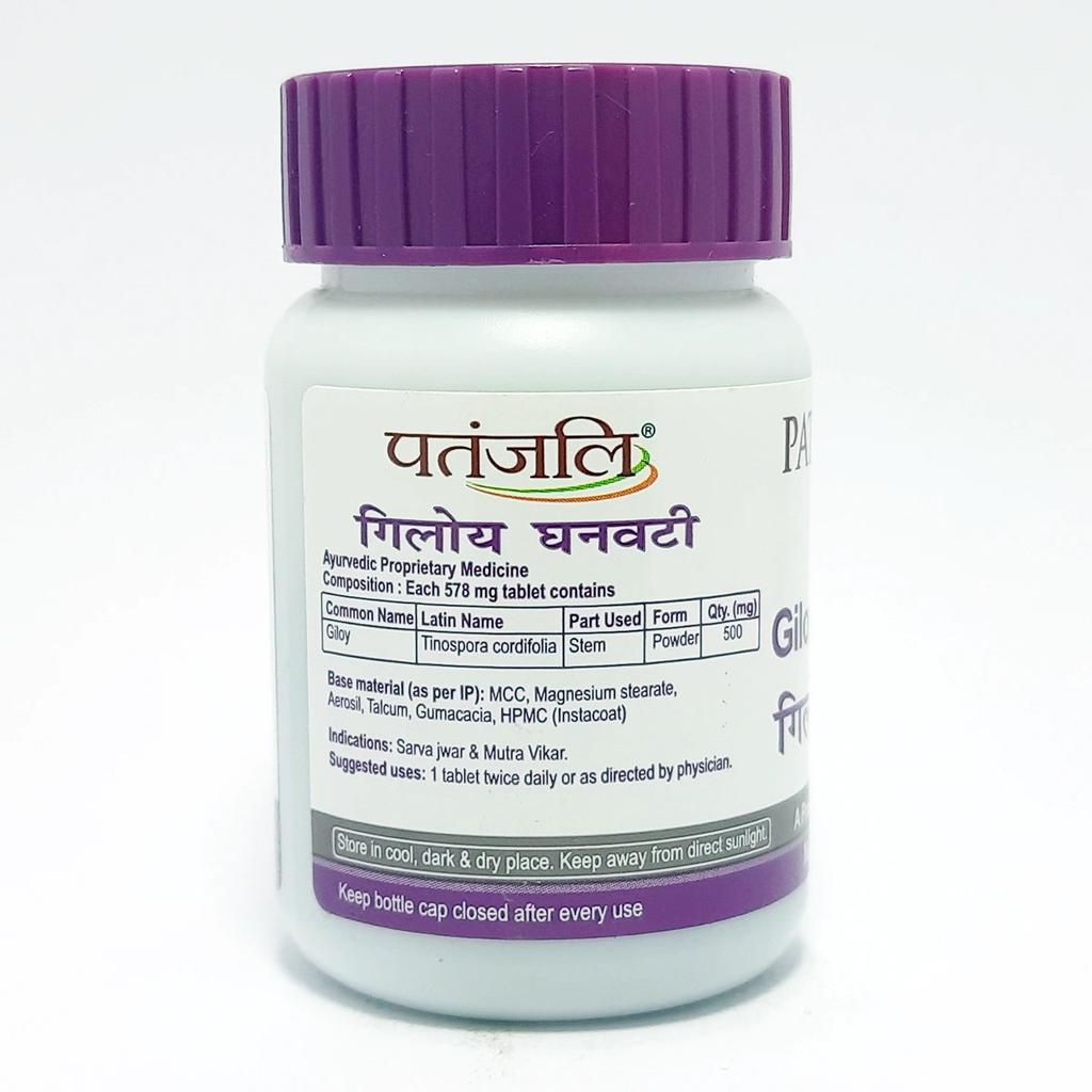 Patanjali Giloy Ghanvati 60 N 40gm