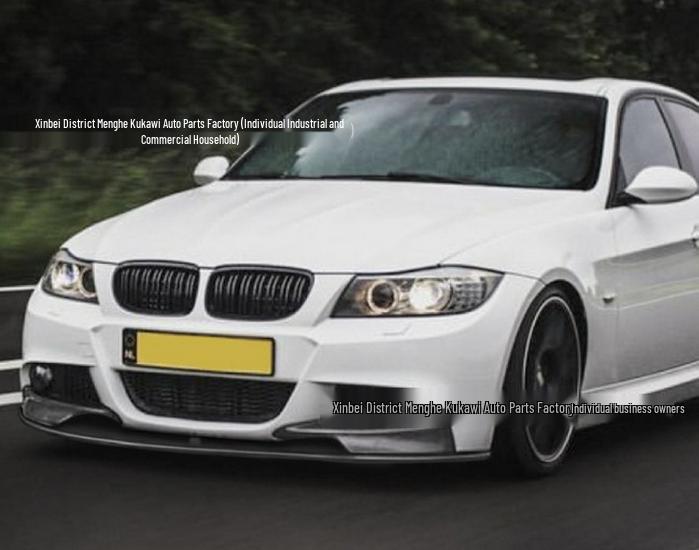 BMW 3 Series E90 MP Style Small Body Kit (2005-2012)