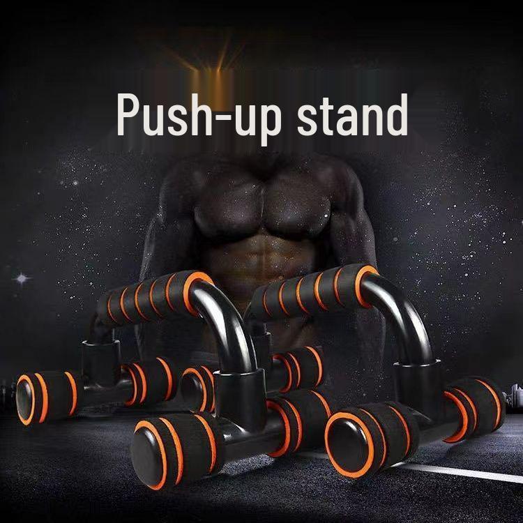 I-Shaped Push-Up Training Board for Abdominal and Chest Muscles