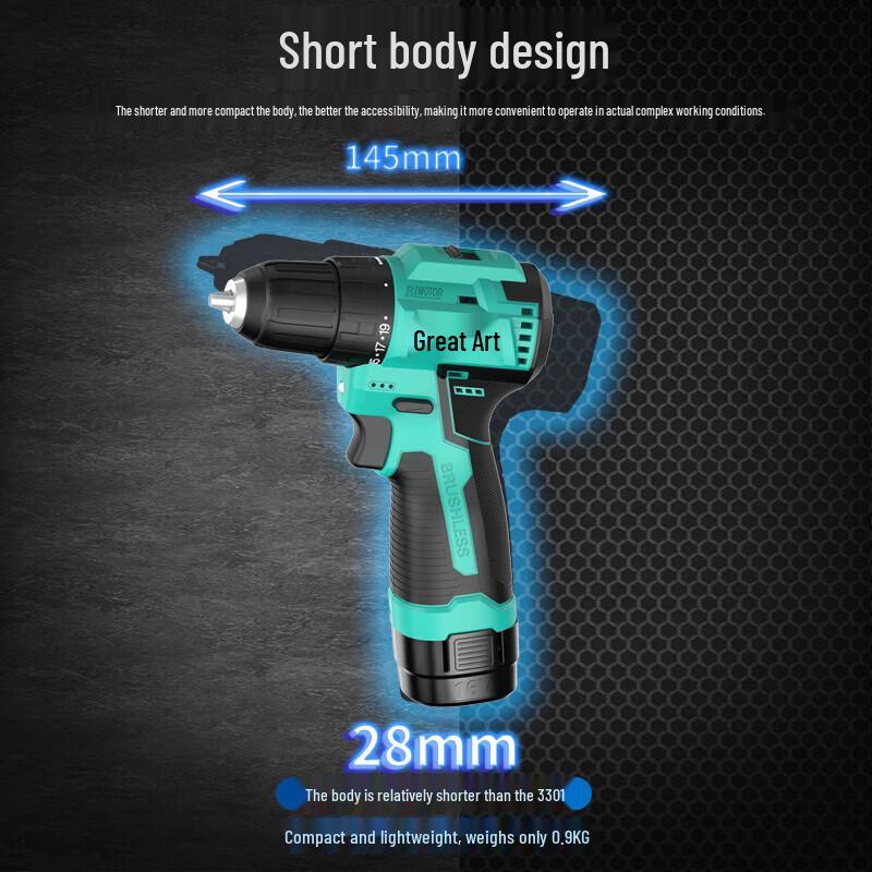 Dayi 16V Cordless Drill & Screwdriver Kit CN Plug (adapter Included)
