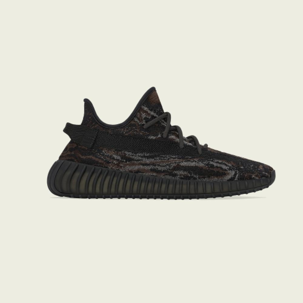 

ADIDAS YEEZY BOOST 350 V2 GW3774