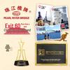 Zhujiang Bridge Pure Brewed Tianding Sweet Vinegar 2.25L