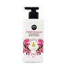 DWWRNCCL Fragrant Body Lotion Cherry Blossom Sweet Love