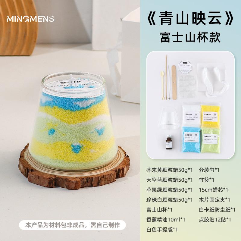 200g Snow Pearled Candles Sand Wax DIY Bead Powder Making kit with Candle Wicks Refillable Sand Art Bottles