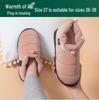 Wiederaufladbare elektrische beheizte Schuhe zum Einstecken - Beheizbare Fußwärmer zum Gehen mit separater Heizfunktion.