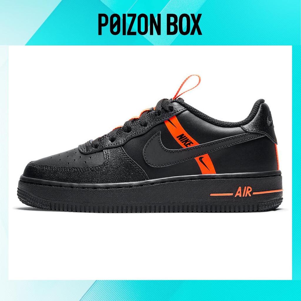 Кроссовки Nike Air Force 1 Low LV8 KSA Worldwide Pack Black Total 