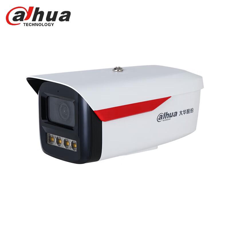 

Dahua 4MP Outdoor Full-Color Night Vision PoE IP Camera