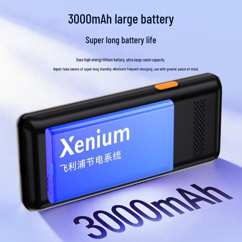 Philips E628 Téléphone à Fonctionnalités 4G Senior avec Grand Écran et Gros Boutons (Version CN)