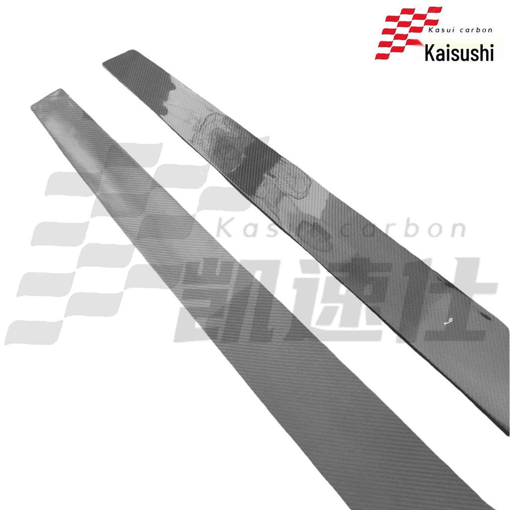 Carbon Fiber Side Skirt Trim for BMW 4 Series F32/F33/F36 (2014-2020)