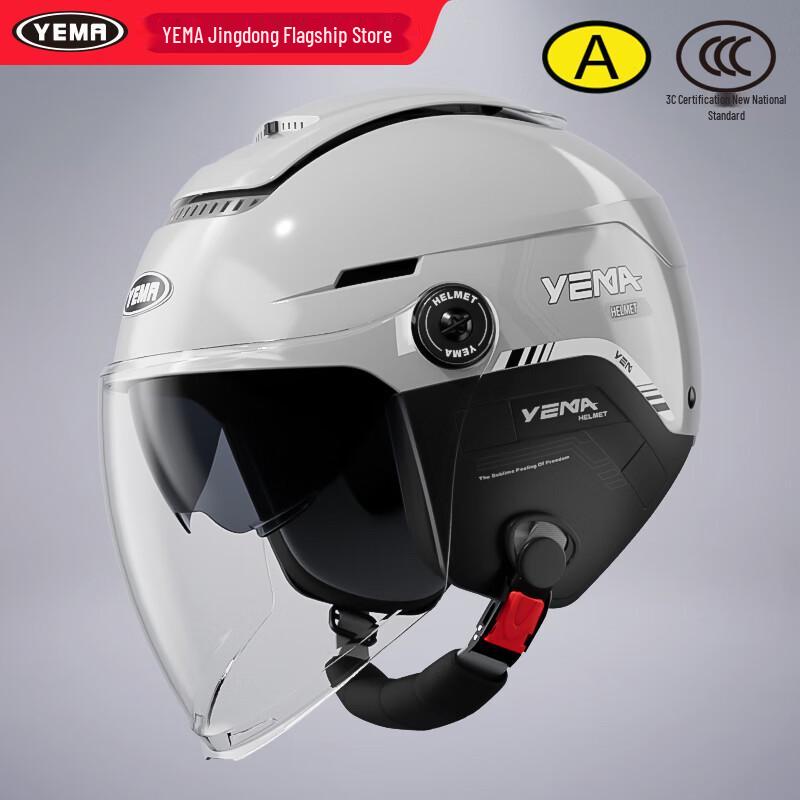 YEMA 370S Dual Visor All-Season Motorcycle & E-Bike Half Helmet
