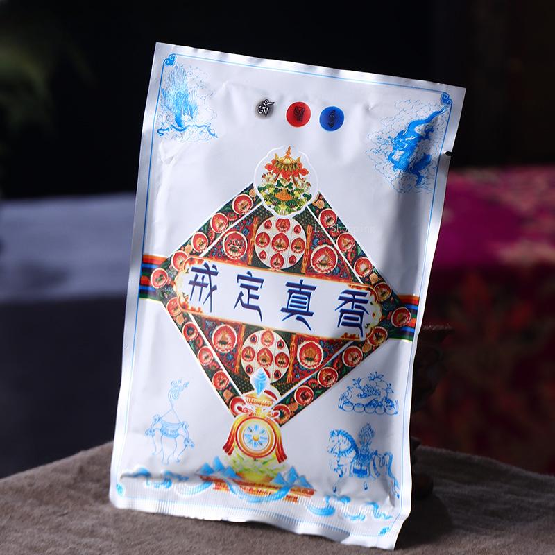 Tibetan Fragrance Powder Natural Plant Offerings Powder Diamond/Manjusri Worship Buddha Indoor Air Purification Aromatherapy