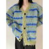 V-neck Striped Cardigan Sweater Green Women Knitted Coat Imitation Mink Velvet Thickened Warm Relaxed Casual Sweet New Fashion Y2k
