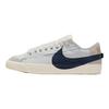 Nike Sneakers Blazer Low Jumbo Olympic da Donna Bianco Fantasma Ossidiana FZ6773-100