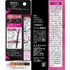 Mascara per Capelli Brune Castano Chiaro 12ml