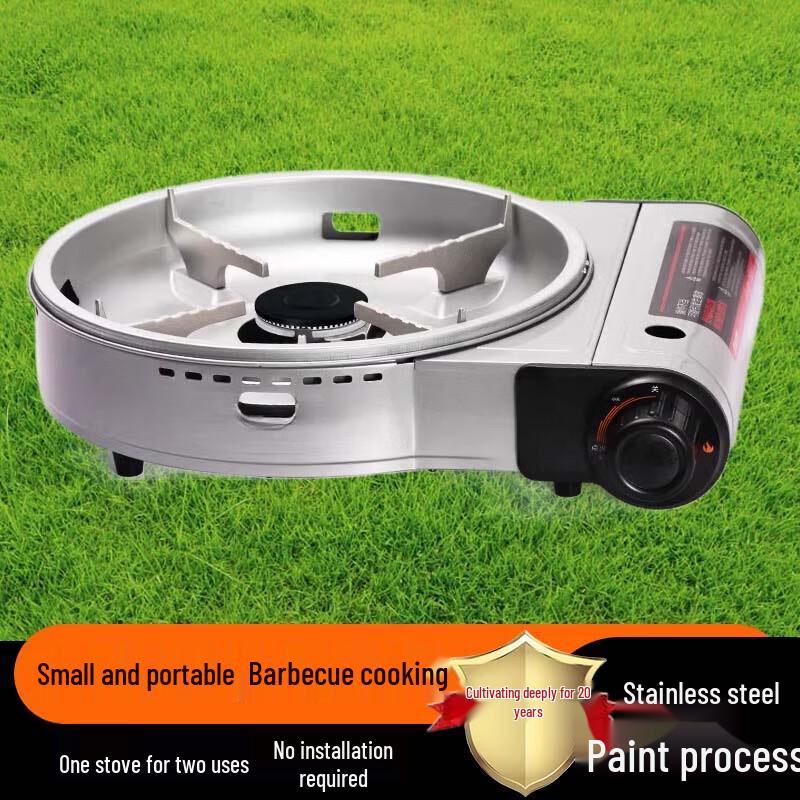 Beifu K3000 Outdoor Portable Gas Stove & Grill