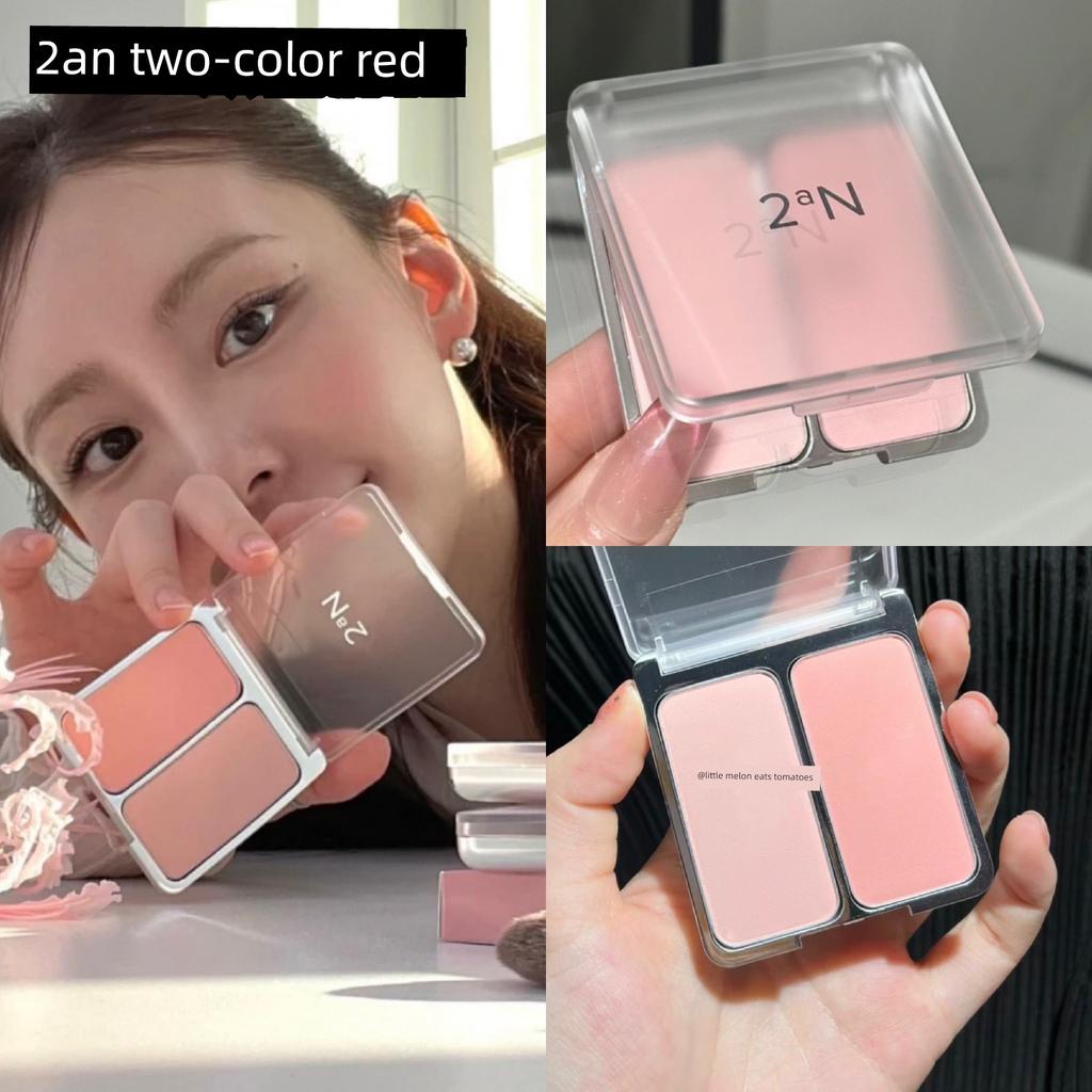 Pei Zhuhyun's Same Style Korean 2an Dual-Color Blush, Expanding Color Blush, Brightening, Girlish Look, Girl Group Milk Pink