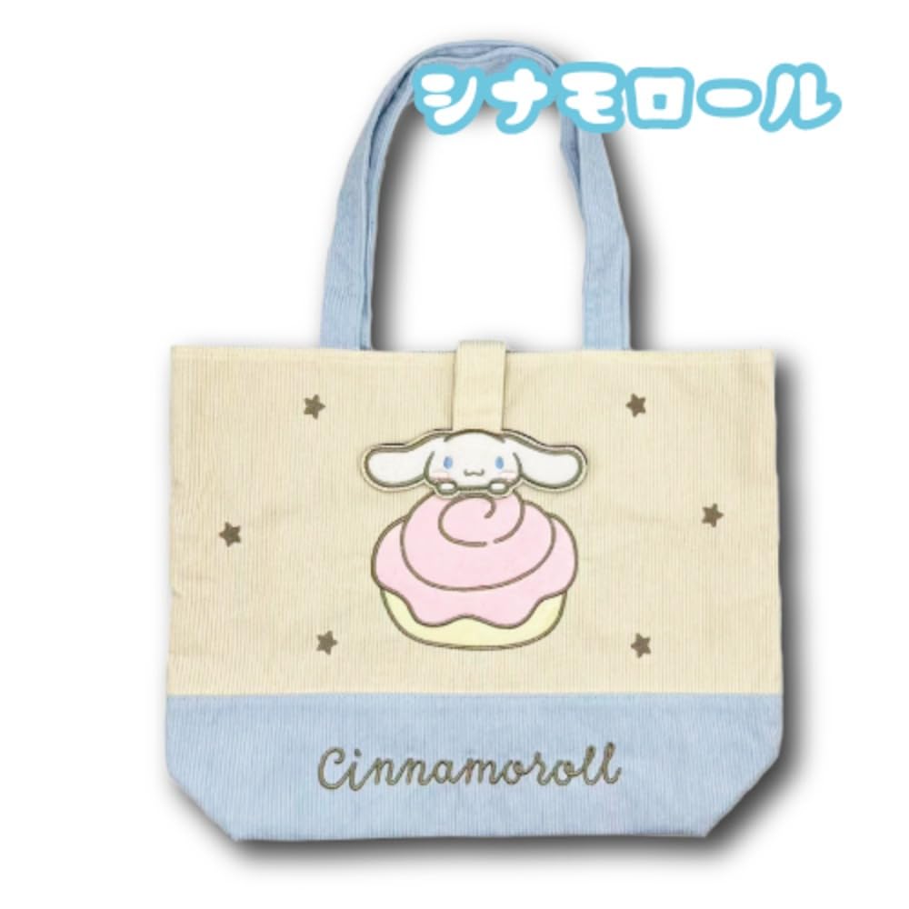 Hatayama Shoji Sanrio Corduroy Tote Bag, Character Bag, A4 Size, Shoulder Bag, Cinnamoroll [Body] Approx. H36 X W47 X D14cm