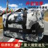 Shanshuo Large Capacity Lightweight Travel Duffel Bag