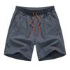 Summer Quick-drying Shorts Men's Casual Beach Pants Quarter Pants Beach Shorts Men's Pants