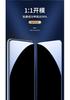Huawei Y7p Tempered Glass Screen Protector