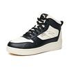 Anta Unisex 912046920-1
