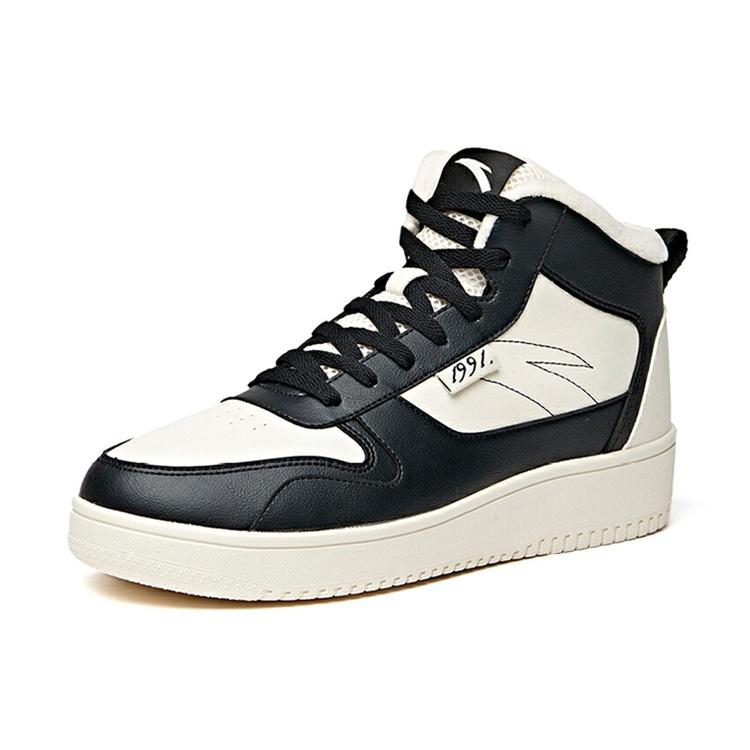 Anta Unisex 912046920-1