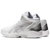 New Asics Gelhoop V14 'White Silver' 1063A050-100