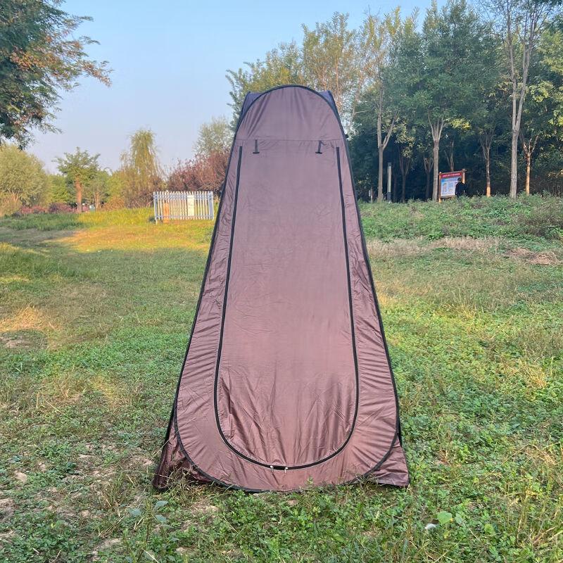 Rainforest Army Portable Outdoor Shower Tent