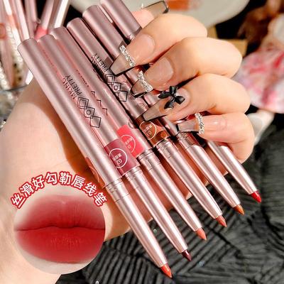 MK Waterproof Long-Lasting Matte Rotating Lip Liner & Lipstick Pen
