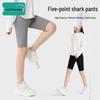 Girls' Summer Ice Silk Cycling Shorts