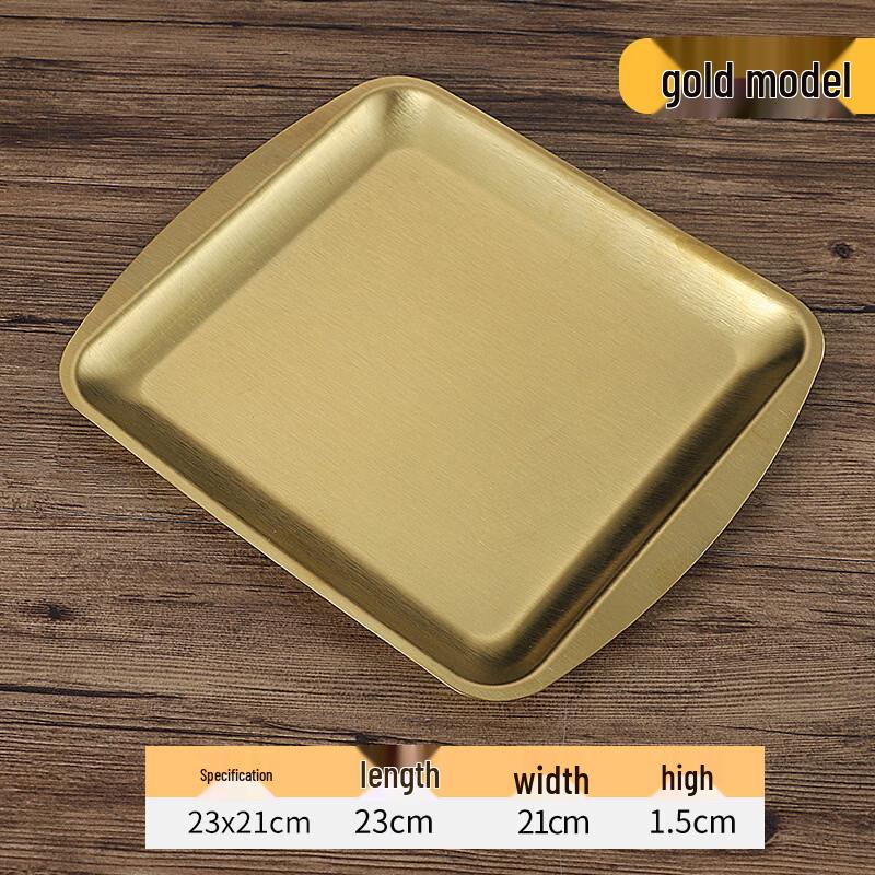 Abay Rectangular Stainless Steel Serving Tray