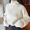 Poloviční vysoký límeček na zip Pletený svetr pro ženy Podzimní Lucerna Rukáv Vintage Volné Pulovry Svetry Zimní Silné Ležérní Jednobarevné Teplé svetry 25404