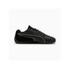 Puma Sneakers 308905