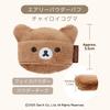 Cute Rilakkuma Makeup Tools Powder Puff Portable Travel Animation Fun Bear-Shaped Household Makeup Table Daily Use Practical Good Stuff