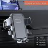 2025 Vacuum Suction Car Phone Mount: Innovative In-Car Navigation Holder