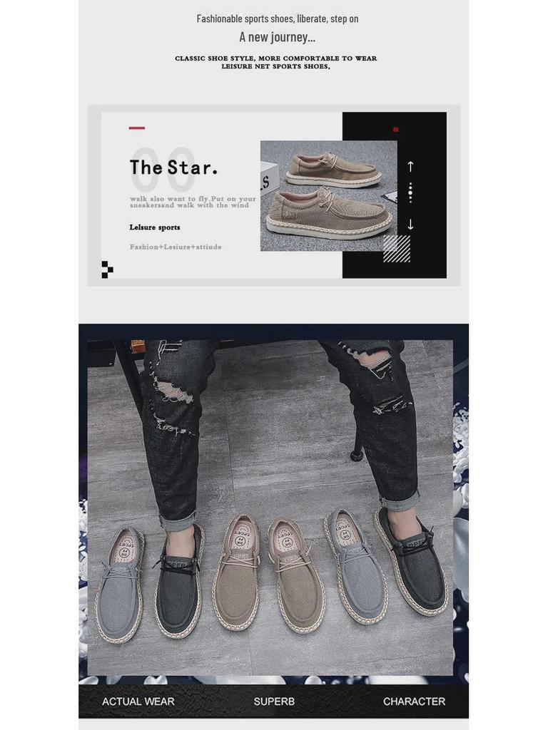 Erkek Retro Kanvas Slip-On Ayakkabılar - Nefes Alabilir Eski Pekin İlkbahar/Yaz 2023 Günlük Ayakkabılar