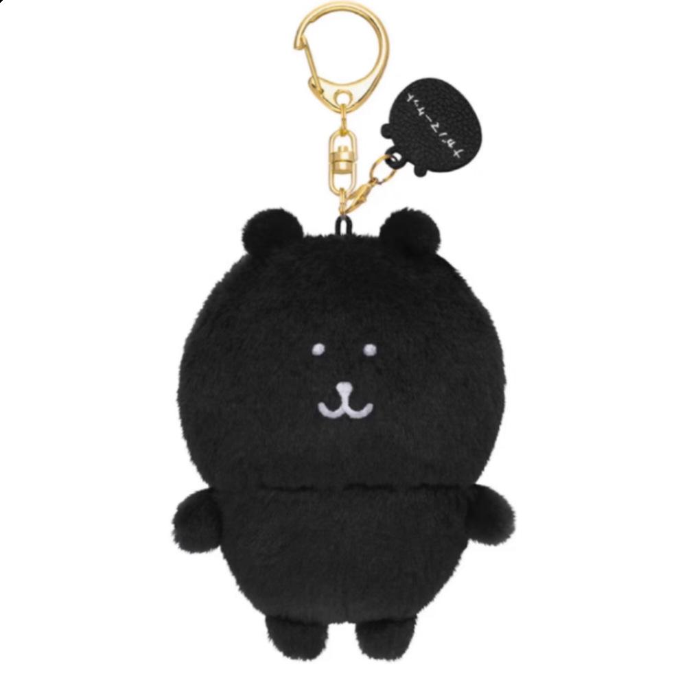 Populaire Schattige Nagano Grapbeer En Vrienden Klein Hanger Pluche Speelgoed Pop Cartoon Tas Hangende Decoratie Sleutelhanger Verjaardagscadeau