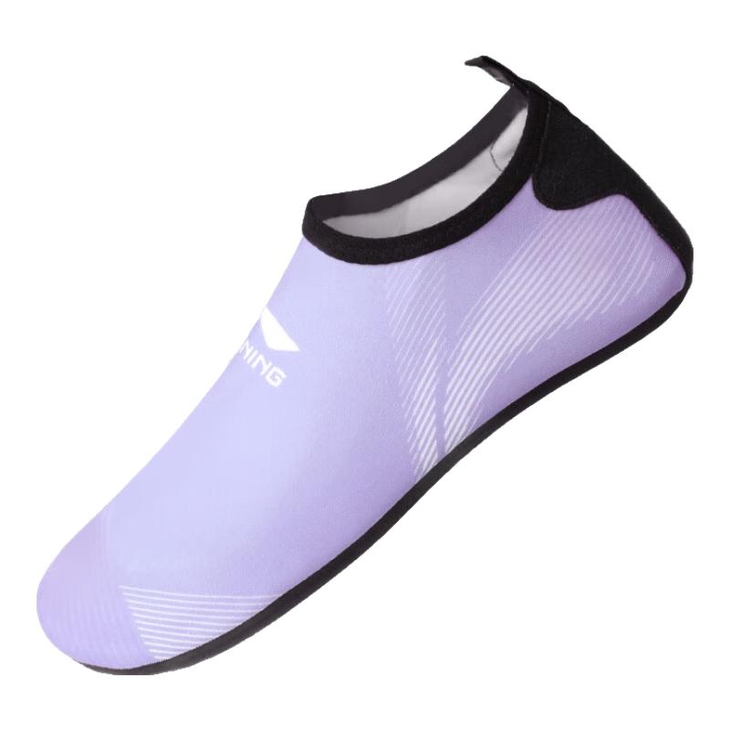 Li-Ning Anti-Slip Water Shoes 37-38