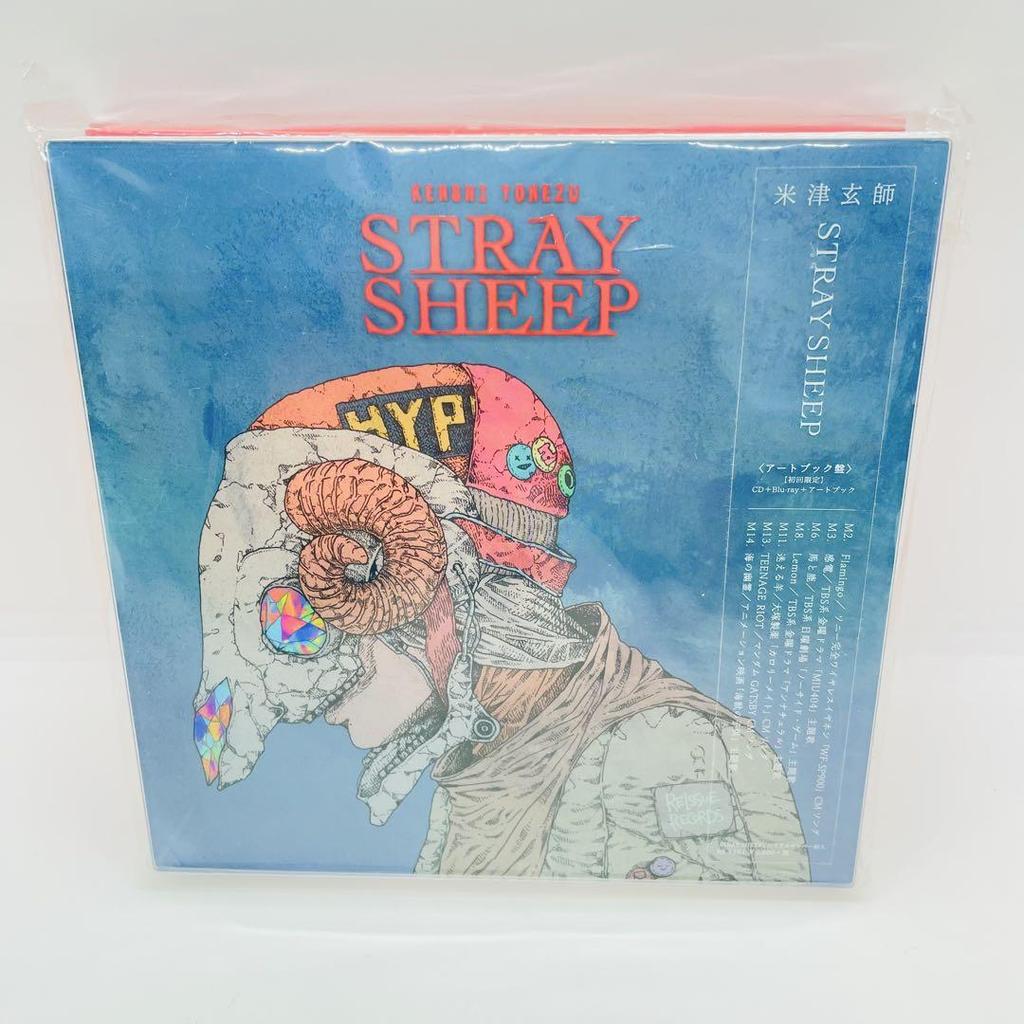 [USED] First Press Limited Edition Art Book Edition Kenshi Yonezu STRAY SHEEP Blu-ray