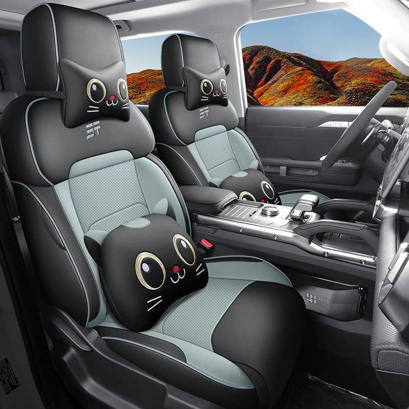 Jetour Shanhai T2 2026 Universal Leather Seat Cushion - Full Coverage for All Seasons