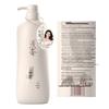 Light Fragrance Rice Ferment Scalp Care Moisturizing Shampoo